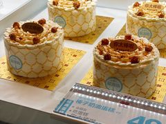 -红花点心局(护国寺店)