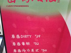-XI·LaundryCafe 喜咖自助洗衣咖啡店