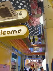 -meland(成都金牛凯德广场店)