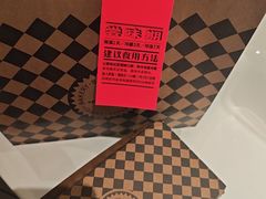 -Let's Taipei 非常烘焙(太古里店)