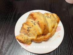 红豆麻薯羊角-OUR Bakery(中海环宇荟店)