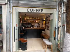 门面-Joymean coffee.见面咖啡