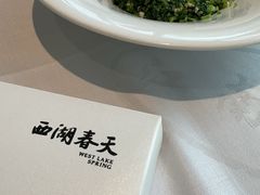 -西湖春天•老字号杭州菜(百汇店)