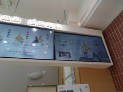 -万达广场(北京槐房店)