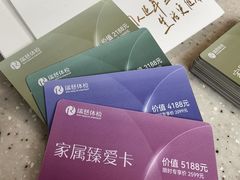 -瑞慈体检上海徐汇机构