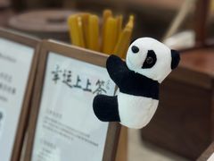 -李山山茶事(景枫店)