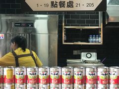 -憶廟街 X 沙角邨(太古城店)
