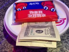 -蛙来哒(华隆步步高店)