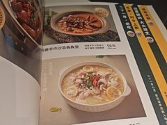 -满香舒·漳州小馆(大唐店)