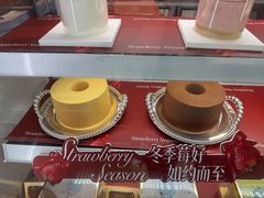 -CloudD'or可露朵蛋糕(1733商业空间店)