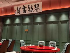 -福照楼汽锅鸡·云南菜(火车站锦江店)