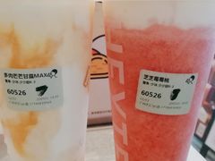 -喜茶(广州天汇igc店)