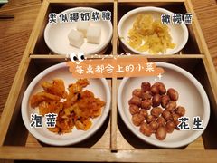 -闽上鲜·福建菜(龙湖滨江天街店)