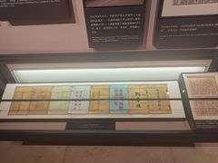 -中共二大会址纪念馆