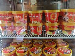 -味多美蛋糕(新和平里店)