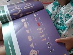 -联恩国际儿童教育·幼小衔接·少儿英语·托管班(远洋未来中心店)