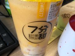 -7分甜(上海新天地广场店)