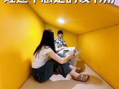 -新东方学习规划(南二环第一校区)