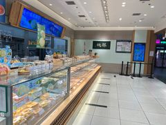 -泸溪河桃酥(欧尚店)