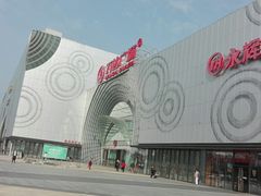 -万达广场(松江店)