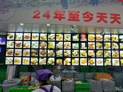 -宫廷糕点铺