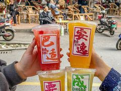 -龙厂长老火锅(抚琴店)