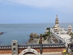 -海东龙宫寺