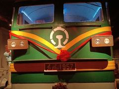 -和平菓局(王府井店)