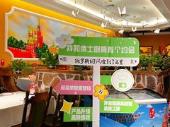 -凯德MALL(西直门店)