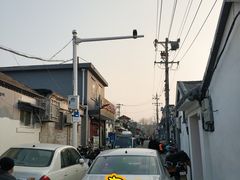-增盛魁小吃店