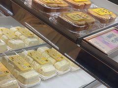-鹤所·低糖零蔗糖烘焙(长楹店)