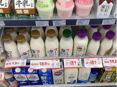 -全家便利店(国权路三店)