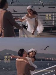 -乐派诗婚纱摄影