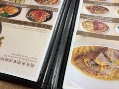 -百福麵家(新馬路店)