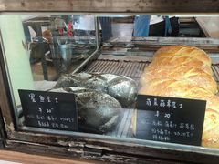 -仙峰天然面包(迎宾路店)