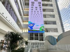 -武汉大学附属爱尔眼科医院(湖北总院)