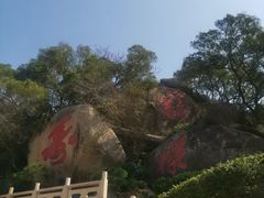 -湄洲岛