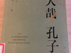 -朝阳区图书馆(小庄店)