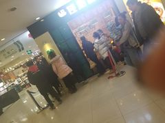 等位区-佳焙西点(摩码休闲广场店)