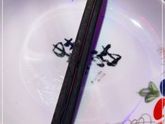 -蘭奢雅集·江浙菜(青山江滩店)