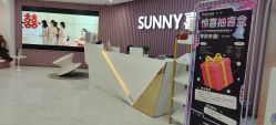 -Sunny喜铺婚礼策划(东部店)