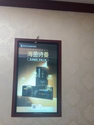 -南京医科大学友谊整形外科医院