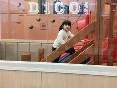 -德克士(信誉楼店)
