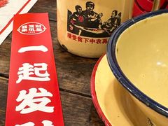 -聂发财重庆江湖菜(解放碑店)