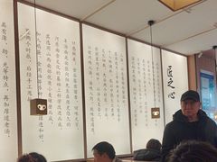 -向阳羊汤(千峰店)