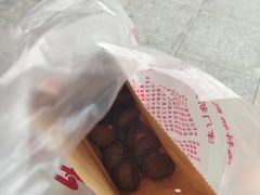 -天津小三宝栗子店(黄海路店)