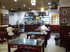 大堂-东方宫中国兰州牛肉拉面(厦门旗舰店)
