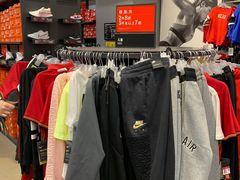-砂之船奥莱(南京江宁店)