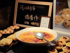 -三迪希尔顿酒店欢厨自助餐厅·高空闽江全景