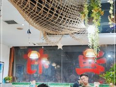 大堂-崴海渔村(虹梅路店)